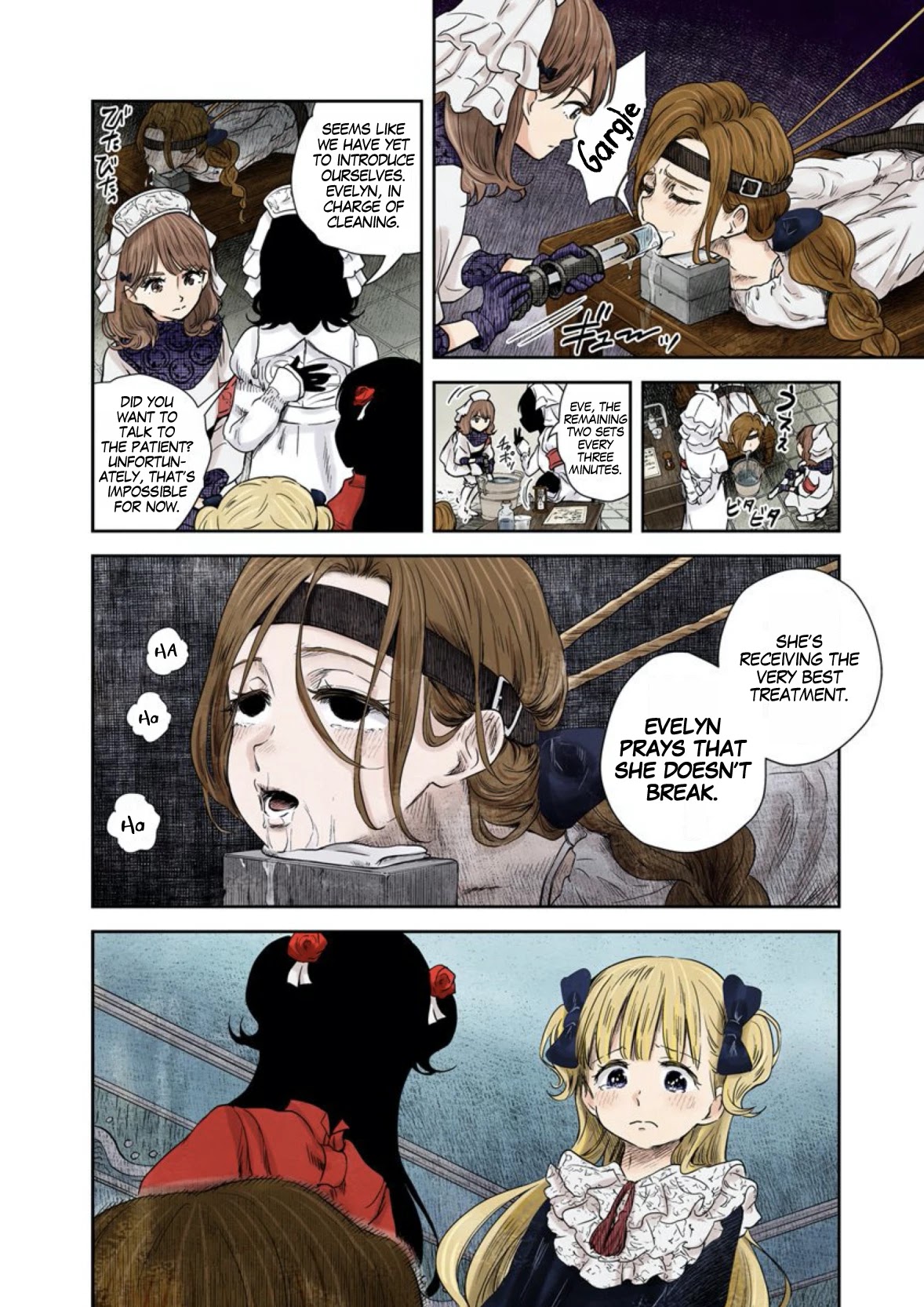 Shadows House, Chapter 58 image 13